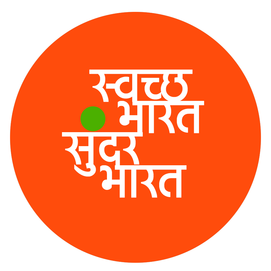 Clean India Logo